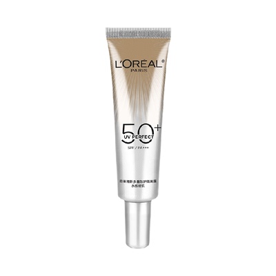 欧莱雅小银管SPF50+跟妆防晒霜