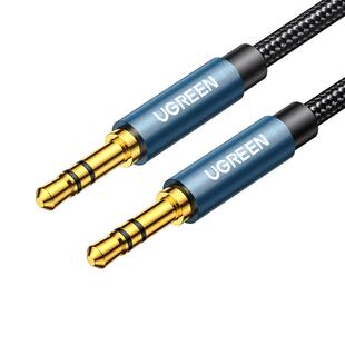 绿联3.5mm音频线连接aux音响箱电脑车用耳机双头插头戴式手机输出转接车载台式主机35音源数据延长公对公专用