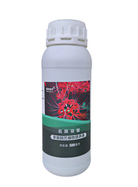 文殊兰营养液家用庭院十八学士白花石蒜种球地栽盆栽专用水溶花肥