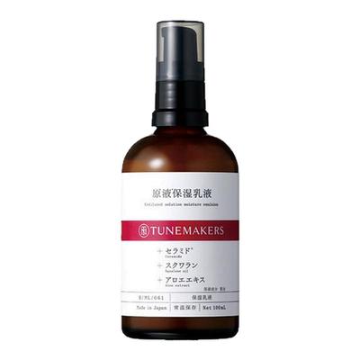 日潮跑腿渡美TUNEMAKERS 原液保湿乳液100ml自购买日起3年有效