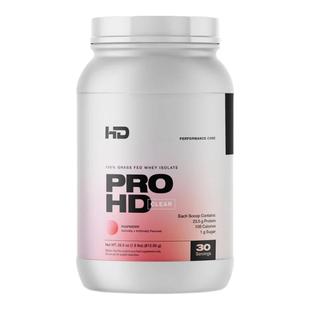 HD PRO草饲分离蛋白粉健身增肌粉