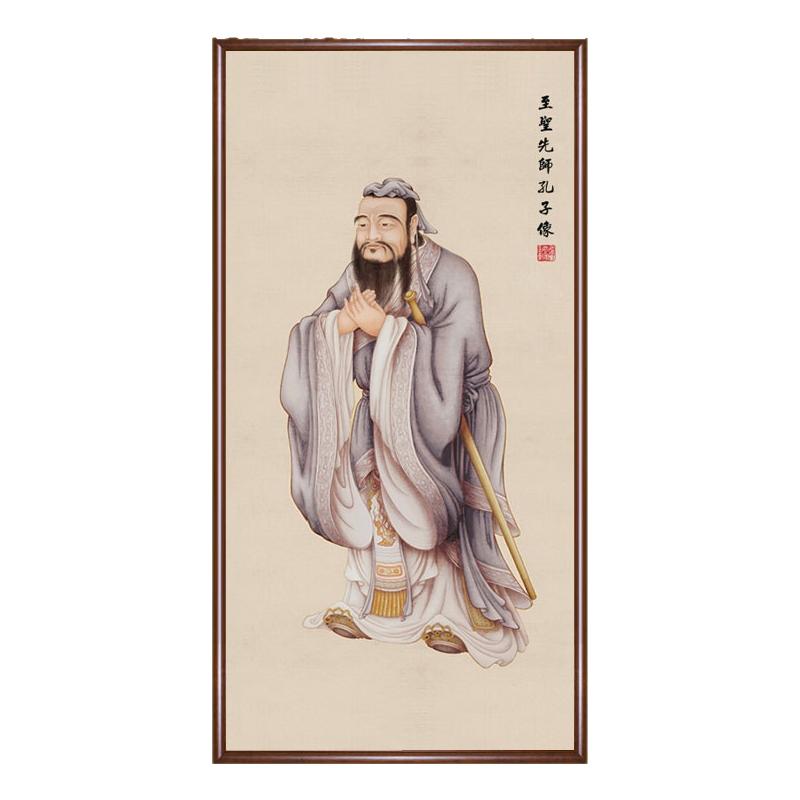 孔子孟子画像学堂装饰挂画儒学教室书房国学供奉老子庄子玄关壁画