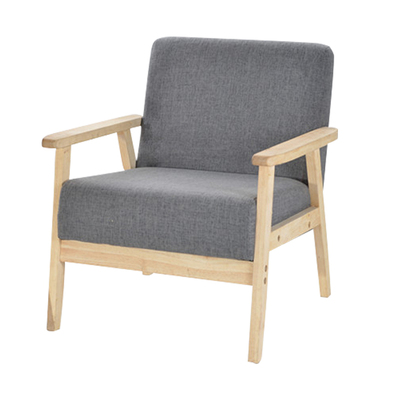 梵辰日式风皮质咖啡椅洽谈沙发