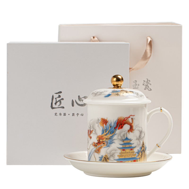 陶瓷羊脂玉办公室带盖茶杯