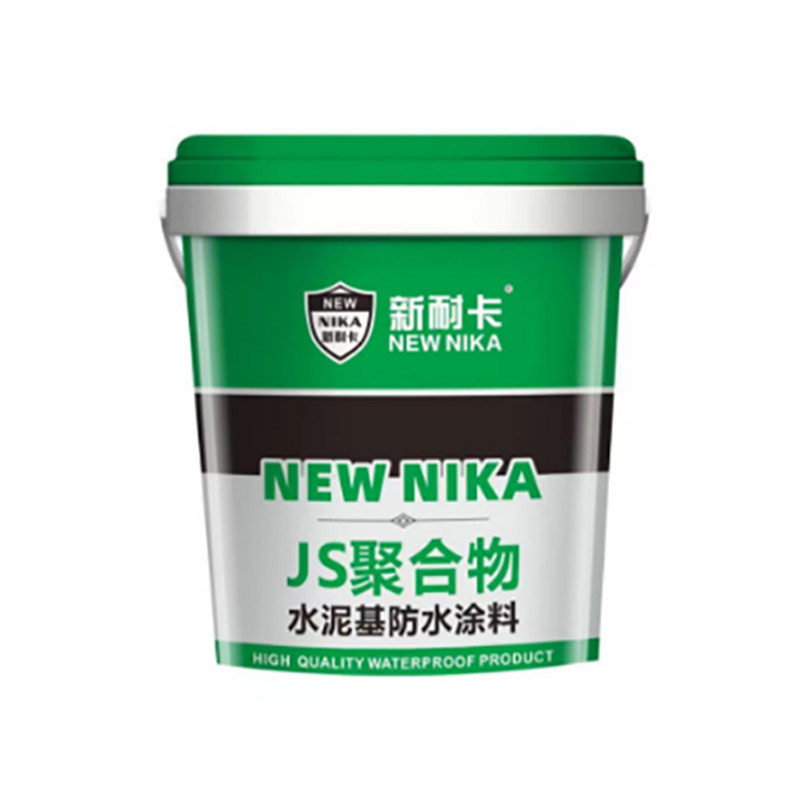 新耐卡JS聚合物水泥基防水涂料