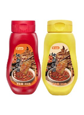 盛源来韩式烧烤撒料香辣可口