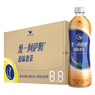 统一阿萨姆奶茶原味500ml*15瓶