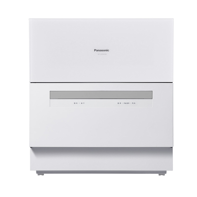 【热销70万】松下台式2代洗碗机