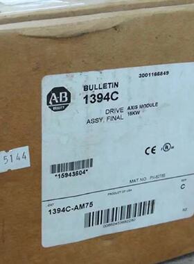 议价AB罗克韦尔伺服驱动器  AM07 AM75 AM75-IH AM50-IH 1394-DCL