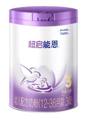 雀巢超启能恩适度水解奶粉3段