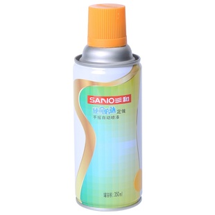 三和自喷漆RAL1037太阳黄色1003/1021/1023/1028/1018金属防锈漆