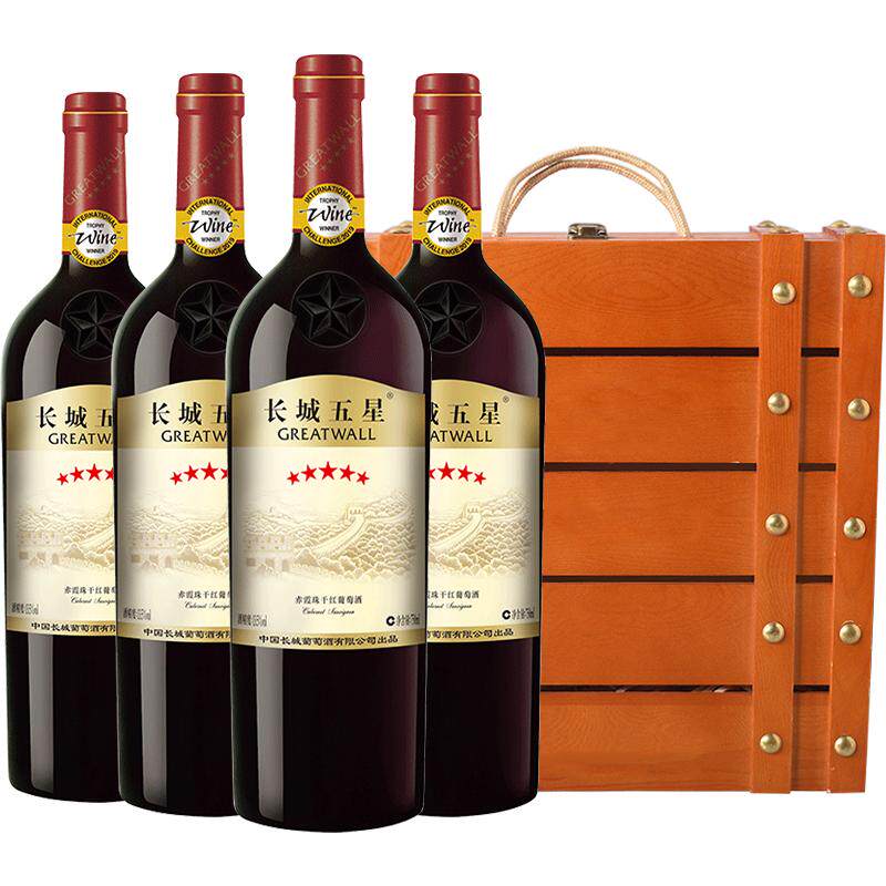 中粮长城干红葡萄酒750ml×4瓶