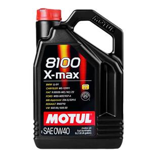 大富之家MOTUL摩特8100X-MAX 0W-40 全合成汽车机油 超强保护国六
