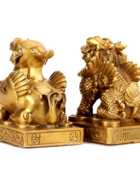 吉祥纯铜貔貅家居摆件金钱饰品