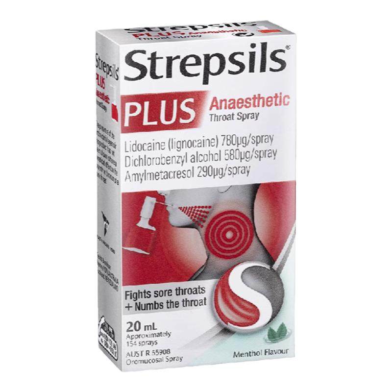 澳洲Strepsils使立消喉咙止痛喷雾消炎杀菌强效止痛咽炎感冒润喉