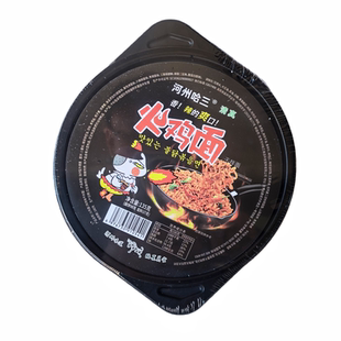 临夏河州哈三火鸡面清真泡面香辣麻辣炸酱面韩式拌面12桶整箱批发