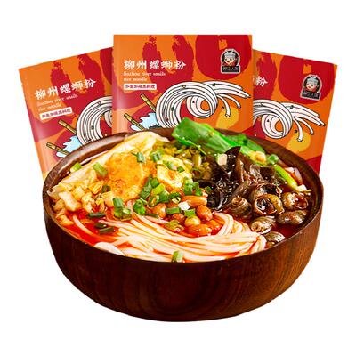 2包浓汤】柳州正宗螺蛳粉338g*3