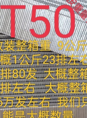 散装直钉木工钉装簧钉F30F25F20F15直钉气动枪钉品质保证决不卡u.