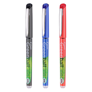 日本百乐Pilot百乐笔BL-GRB5威宝走珠笔子弹头小绿笔0.5学生刷题做笔记专用黑笔签字笔VB5RT笔芯官方旗舰官网