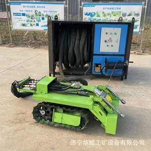 市政管道履带式水下清淤机器人 厂家定制水下淤泥清理设备