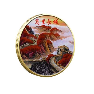 北京旅游景点纪念品天安门故宫文创中国风礼品八达岭长城纪念金币