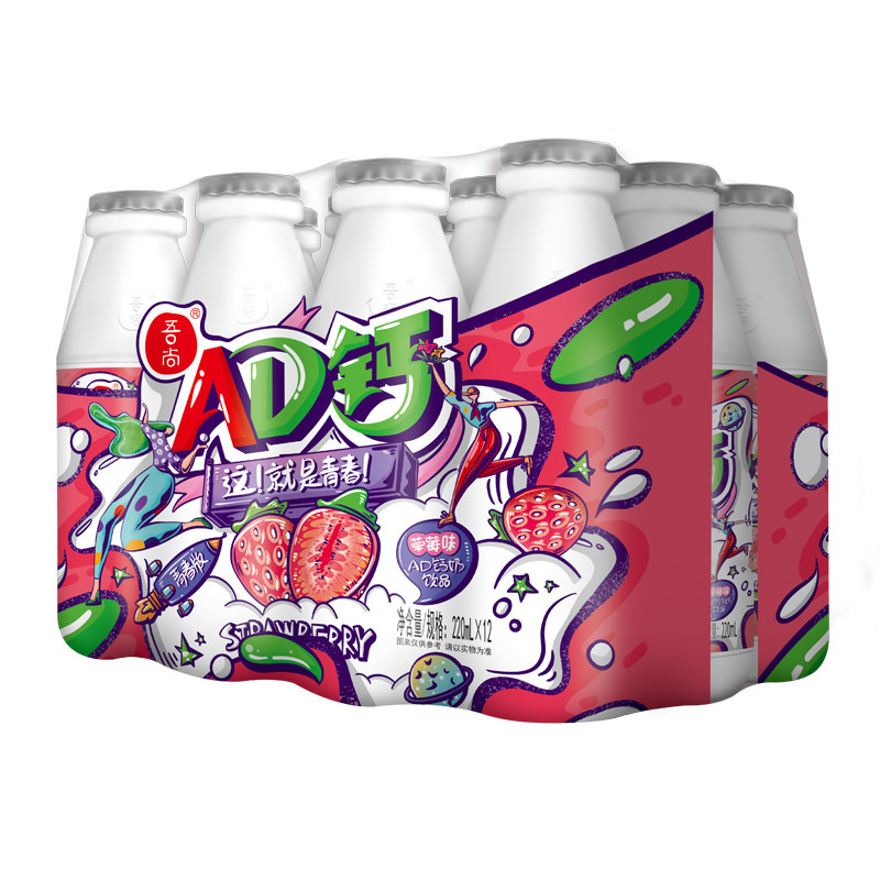 【保质期至8月】吾尚AD钙奶饮品饮料220ml*12瓶整箱国潮风膜包装