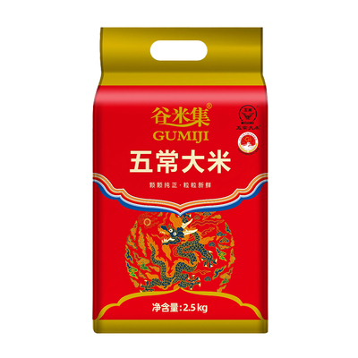 当季新米正宗东北大米现磨现卖五常大米5kg五常大米产地直发10斤