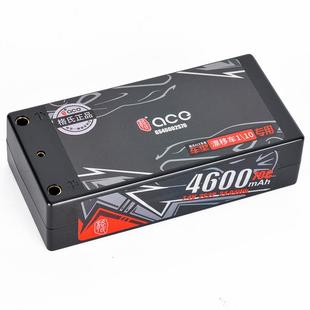 ACE 格氏 2S 7.4V 70C 4600mah 短身锂电池 1/10漂移车 房车
