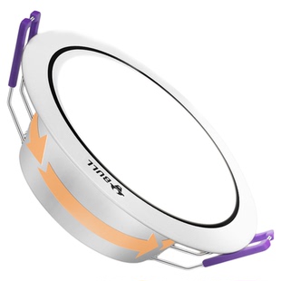 公牛嵌入式筒灯公牛筒灯嵌入式75mm客厅筒灯走廊道金属筒灯牛眼灯