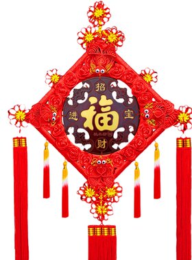 新款中国结金蝉吉祥套装客厅