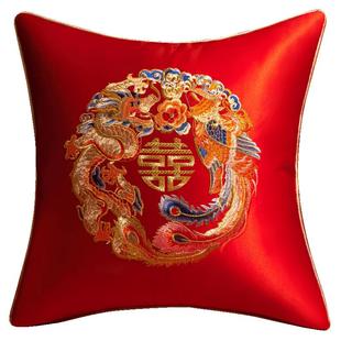 喜字结婚抱枕一对婚房沙发靠枕红色刺绣靠垫婚房压床婚庆用品装饰