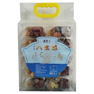 八宝茶宁夏特产银川兰州三泡台甘肃罐罐茶正宗吴忠盖碗茶12种泡水