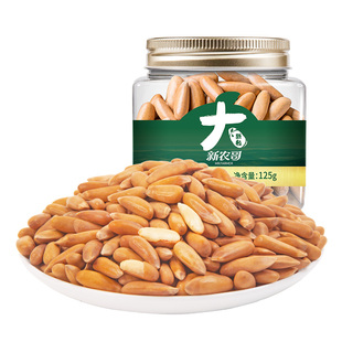 新农哥大颗粒手剥巴西松子125g罐装2024新货特大孕妇坚果休闲零食