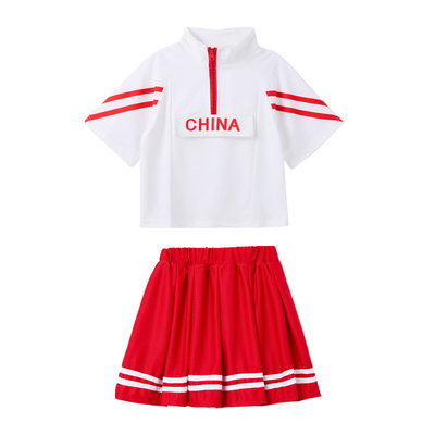 儿童班服套装幼儿园运动会开幕式