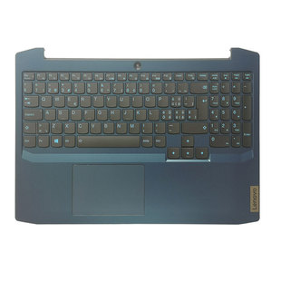 适用Lenovo/联想 Ideapad Gaming 3-15imh05 3-15arh05 C壳带键盘