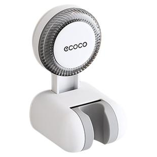 ecoco吸盘花洒支架免打孔浴室可移动底座花洒架淋浴头喷头固定器
