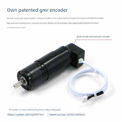 售前询价定制MD36行星减速电机MD36L霍尔高精度GMR编码器24V12V低