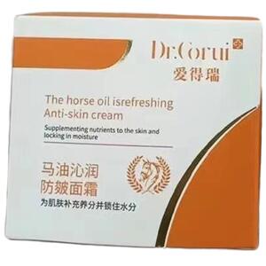 爱得瑞马油特润保湿身体乳皴裂
