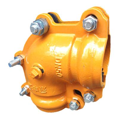 水管防漏开边快接补漏弯头