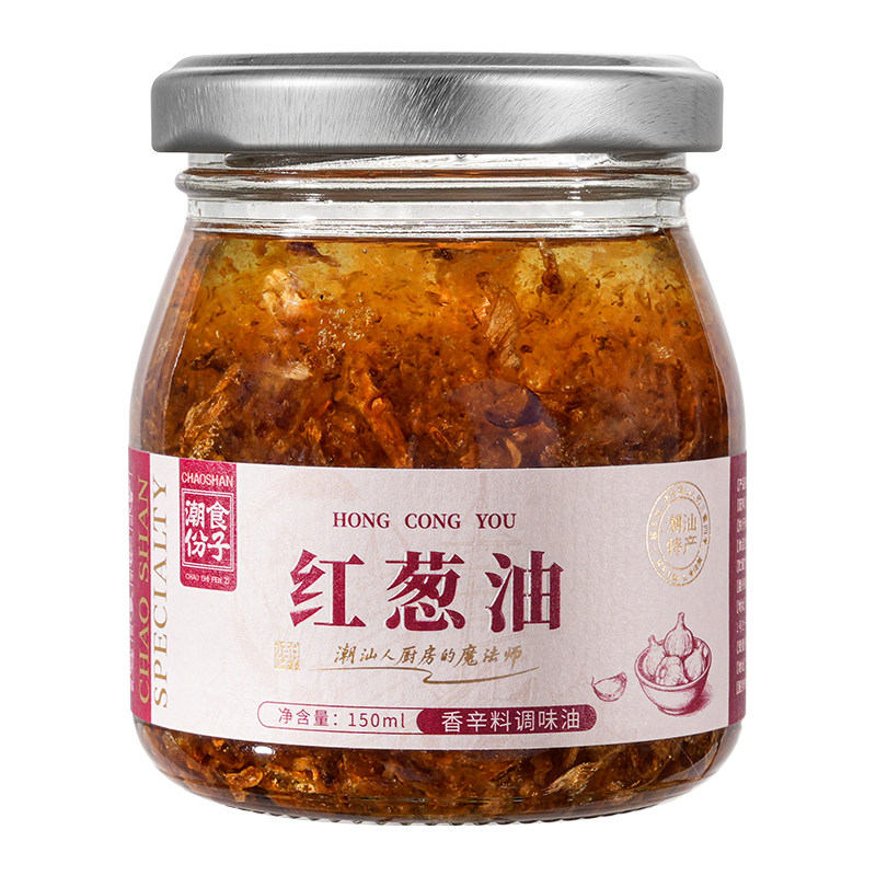 【0添加】潮汕红葱油特产调味料