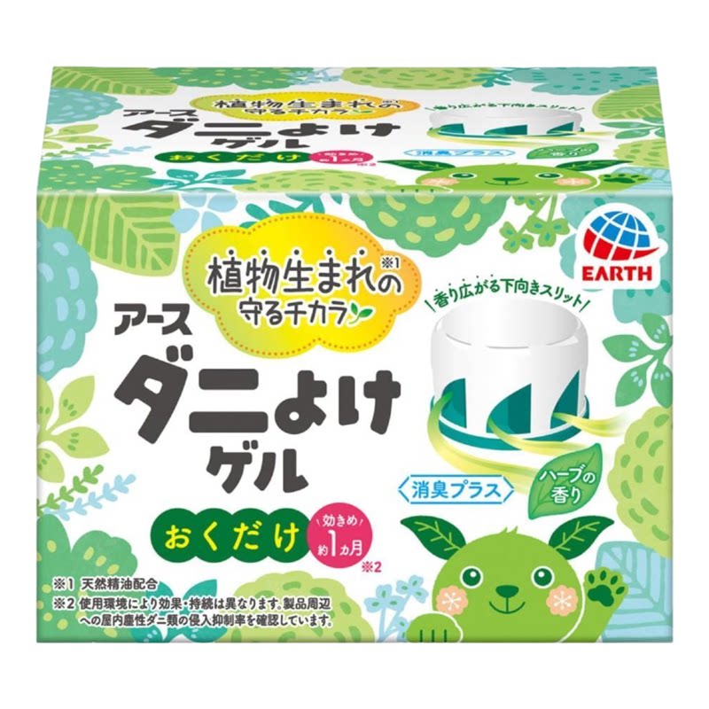 地球制药 EARTH日本驱除尘螨消臭啫喱草本薄荷香植物生室内净化版