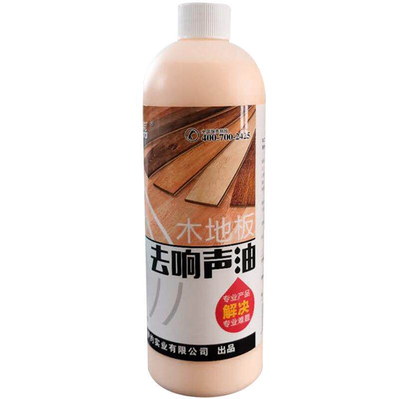 木地板消声剂响声消除剂清除消音剂实木复合去异响除响液去响声油