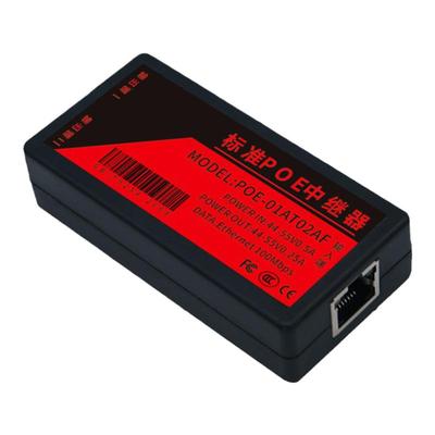 海康监控POE中继器一分二