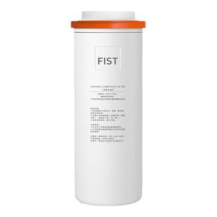 美的星河飞瀑净热水一体机MRO820-R/850-R杜邦陶氏RO原装800G滤芯