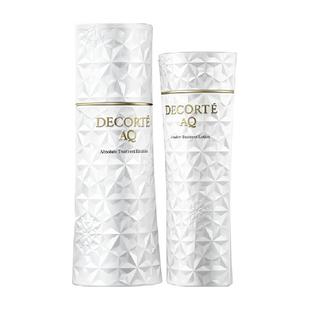 Cosme Decorte/黛珂AQ舒活凝光水乳套装紧致弹润保湿补水改善细纹