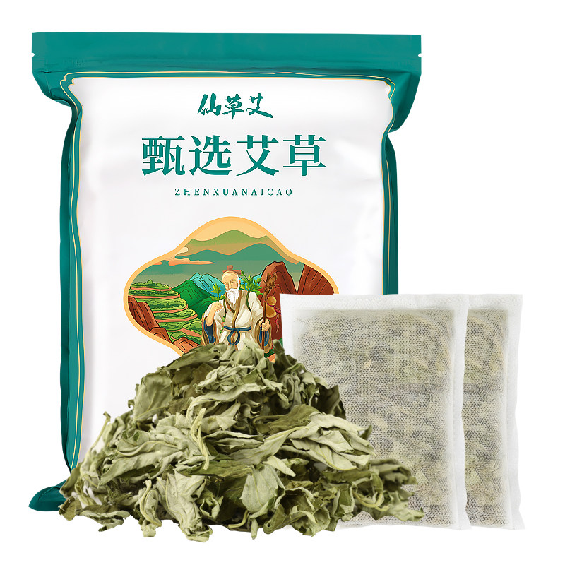 艾叶草干艾草泡脚药包坐月子产后野生中药材泡澡宝宝儿童去湿气