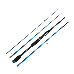 RYOBI利优比南部湾多节便携式路亚竿短节旅行四节鱼竿路亚竿裸杆1