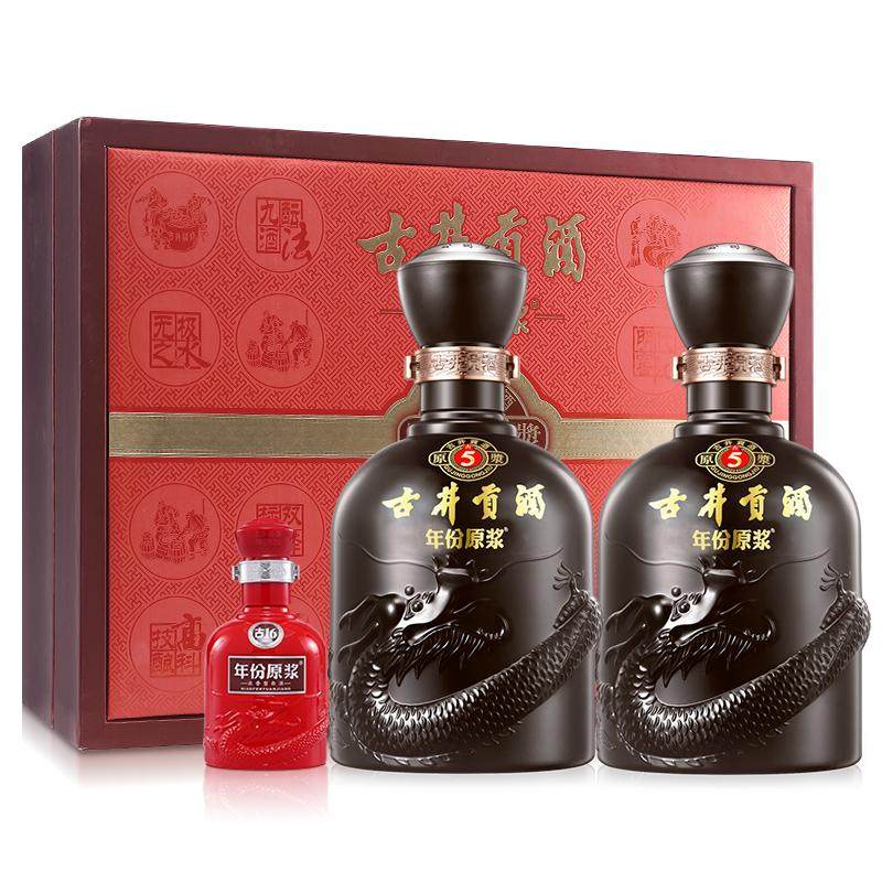 古井贡酒年份原浆古5浓香型白酒