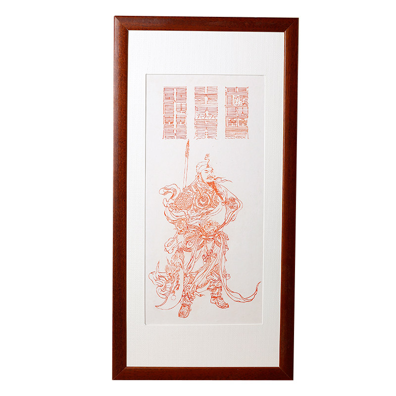 朱砂手绘关圣帝君挂画摆件