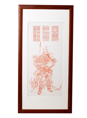 朱砂手绘关圣帝君挂画摆件